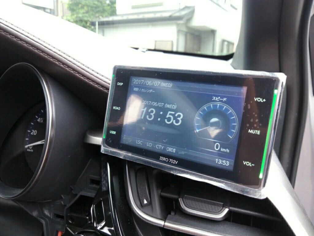 COMTEC 【レーダー探知機】ZERO 702 V取り付け（トヨタ C-HR