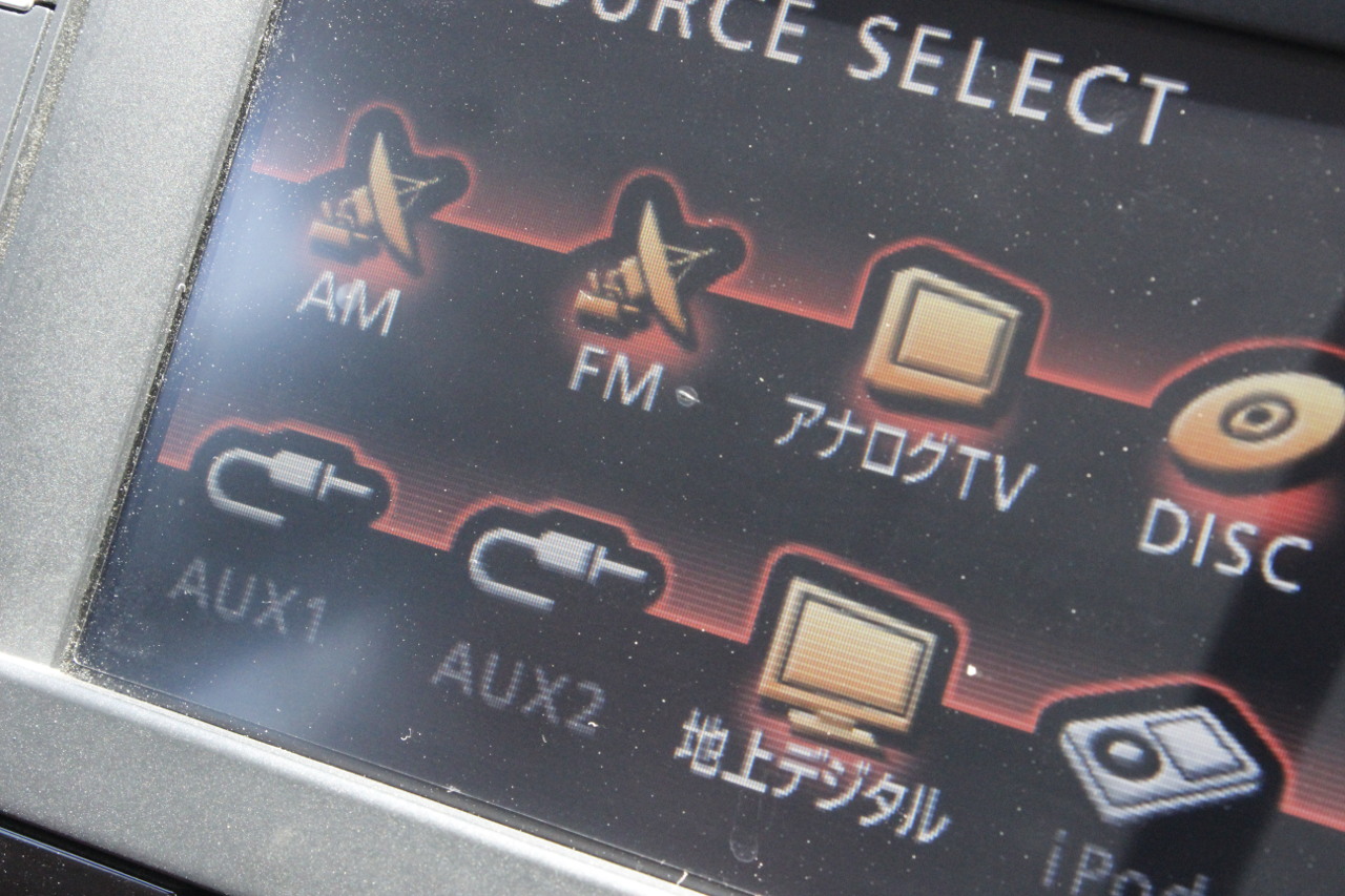 Aux端子交換 マツダ Rx 8 By Yuki 石火 みんカラ Aux端子交換 マツダ Rx 8 By Yuki 石火 みんカラ