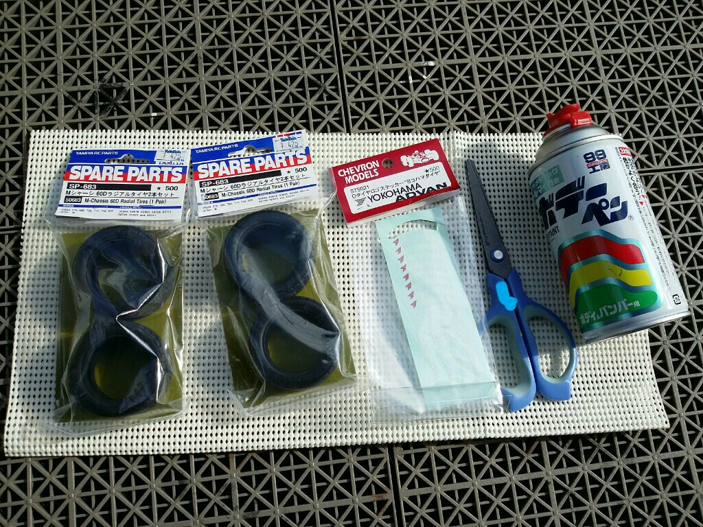 エアコンダイヤルリングとドライブモードセレクターリングの製作