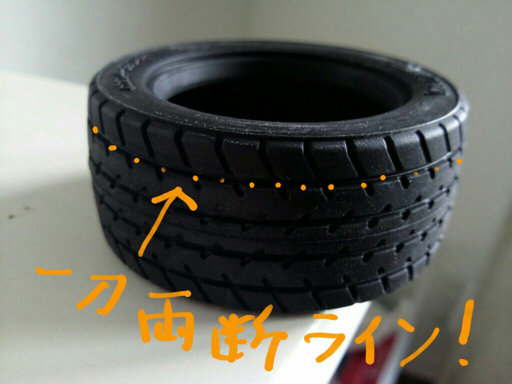 エアコンダイヤルリングとドライブモードセレクターリングの製作