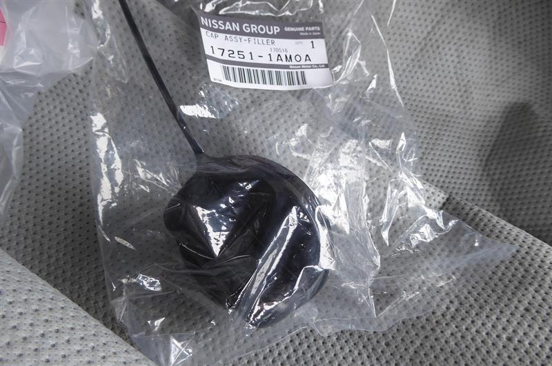 日産 即納 フューエル フィラー キャップ スカイライン GT-R BNR32/BCNR33/BNR34 17251-79920 純正品 ニッサン  (663121223 : トラスト企画ショッピング4号店 - 通販 - Yahoo!ショッピング