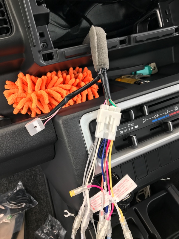 carrozzeria AVIC-RZ500 楽ナビ（ダイハツ ハイゼットジャンボ