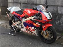 NSR250R MC21 タンク 中綺麗外汚い 爪折 - メルカリ