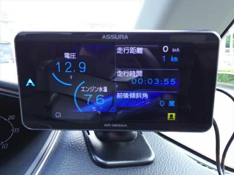 S 95 K 42バッテリー交換 日産 セレナハイブリッド By Tomch みんカラ S 95 K 42バッテリー交換 日産 セレナハイブリッド By Tomch みんカラ