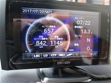 コムテック レーダー探知機 ZERO 602V（レクサス GS・L10系）by