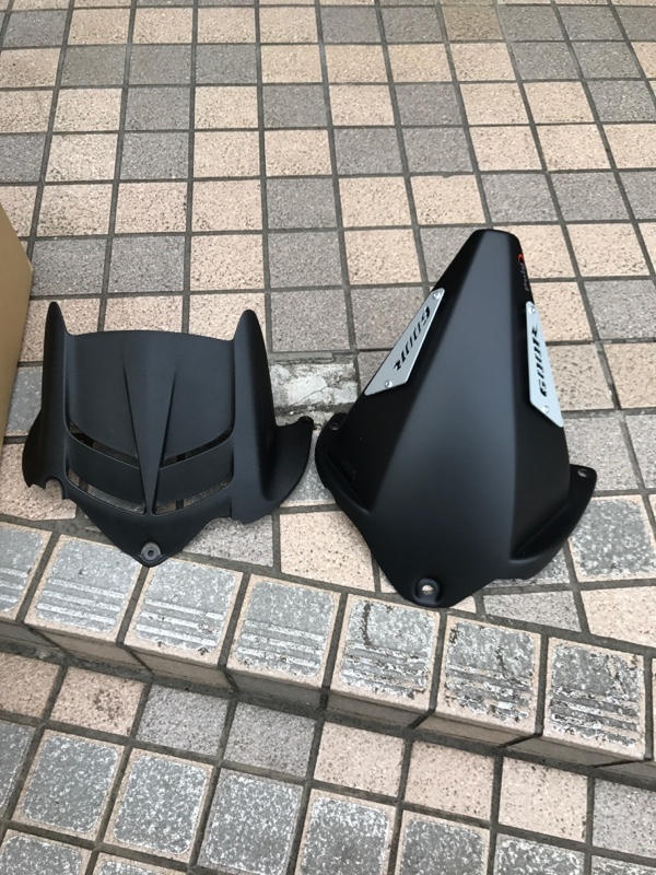 プーチ リアフェンダー！（カワサキ ZX-6R）by しょうきち0119