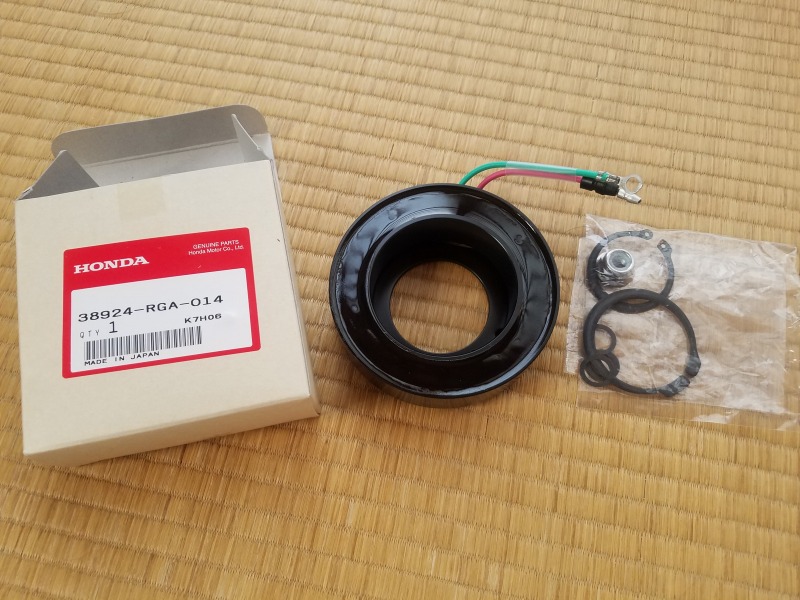 エアコンコンプレッサー フィールドコイル交換 ホンダ ライフ By Kos Mos みんカラ