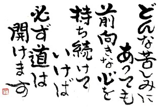 エンジンオイル喰い対策の一環でピストンリング溝のカーボン除去目的で添加しました。<br />
<br />
間違いなく1回じゃ効果が出ないので数回連続添加予定です。<br />
<br />
添加時の走行距離365.739km