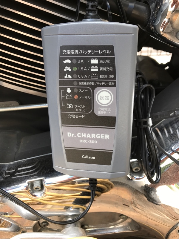バッテリー維持の為の繋ぎっぱなし充電 C ತ ತ Cellstar Drc 300 ハーレーダビッドソン ソフテイル デュース By Hiroyd みんカラ バッテリー維持の為の繋ぎっぱなし充電 C ತ ತ Cellstar Drc 300 ハーレーダビッドソン ソフテイル デュース By Hiroyd みんカラ
