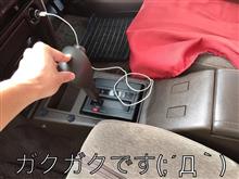 JZX100ツアラーゲートシフト移植（トヨタ マークIIワゴン・X70系