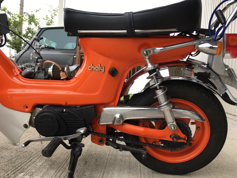 シャリー50 角目 12V リアサス CF50 純正 リアサスペンション