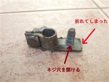 バッテリー交換(トヨタ ライトエースノア・R40/50系)by katsu☆゚ken ...