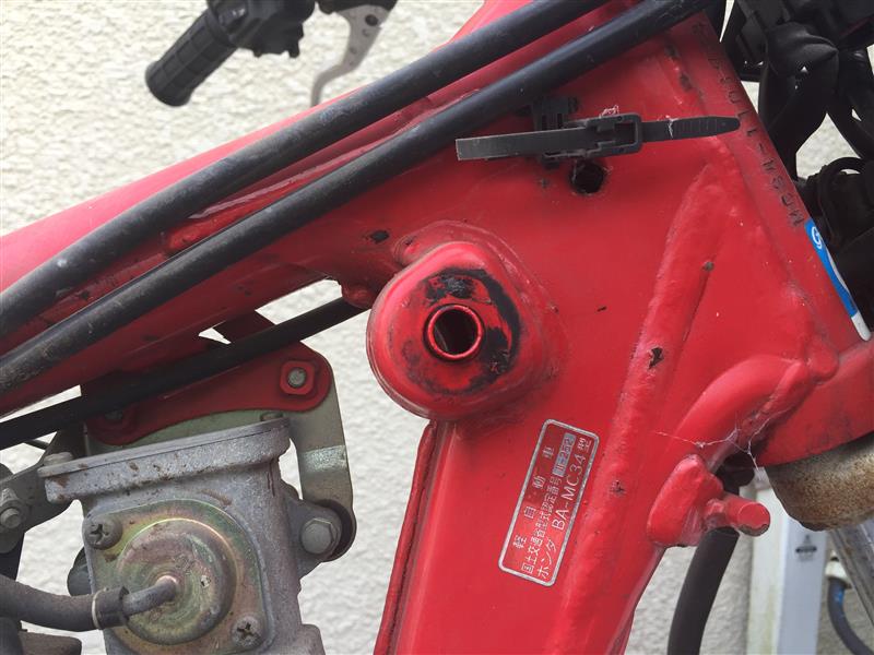 XLX250R燃料タンク取り付け（ホンダ FTR223）by バンチョ - みんカラ
