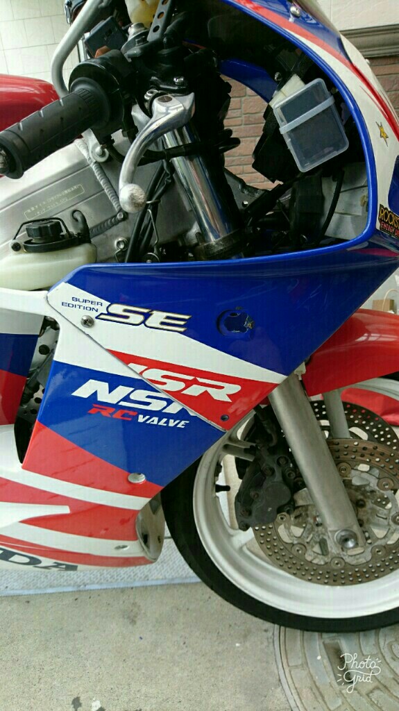 28純正カウル（ホンダ NSR250R）by シンドン - みんカラ