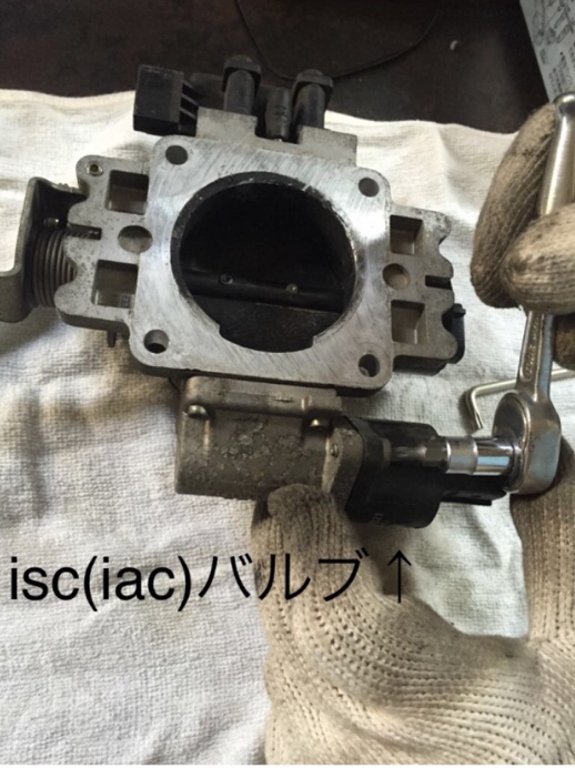 チェロキー (XJ) iacバルブ、スロットルバルブ清掃 by xj_j18 - みんカラ チェロキー (XJ) iacバルブ、スロットルバルブ清掃 by xj_j18 - みんカラ