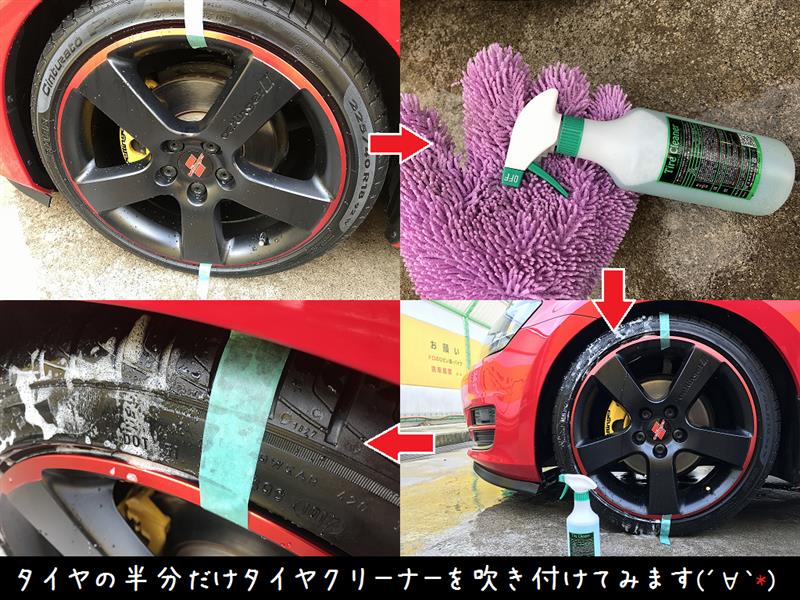 値下げ交渉OK！OVAL327ホイール 汚れがあるので洗ってから送ります！