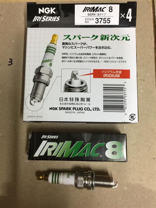 プラグ Irimac8 交換 スズキ カプチーノ By Y Sgarage みんカラ
