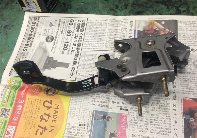楽天市場】マーチ（ペダル｜内装パーツ）：パーツ<車用品<車用品
