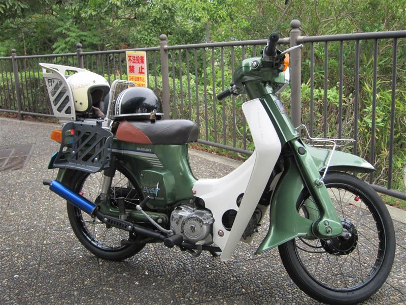 スズキ M80 エンジン スーパーフリー80 バーディー 80 ジャンク
