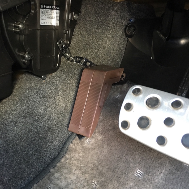300円でフットレスト自作取り付け スバル R2 By Catdsc みんカラ