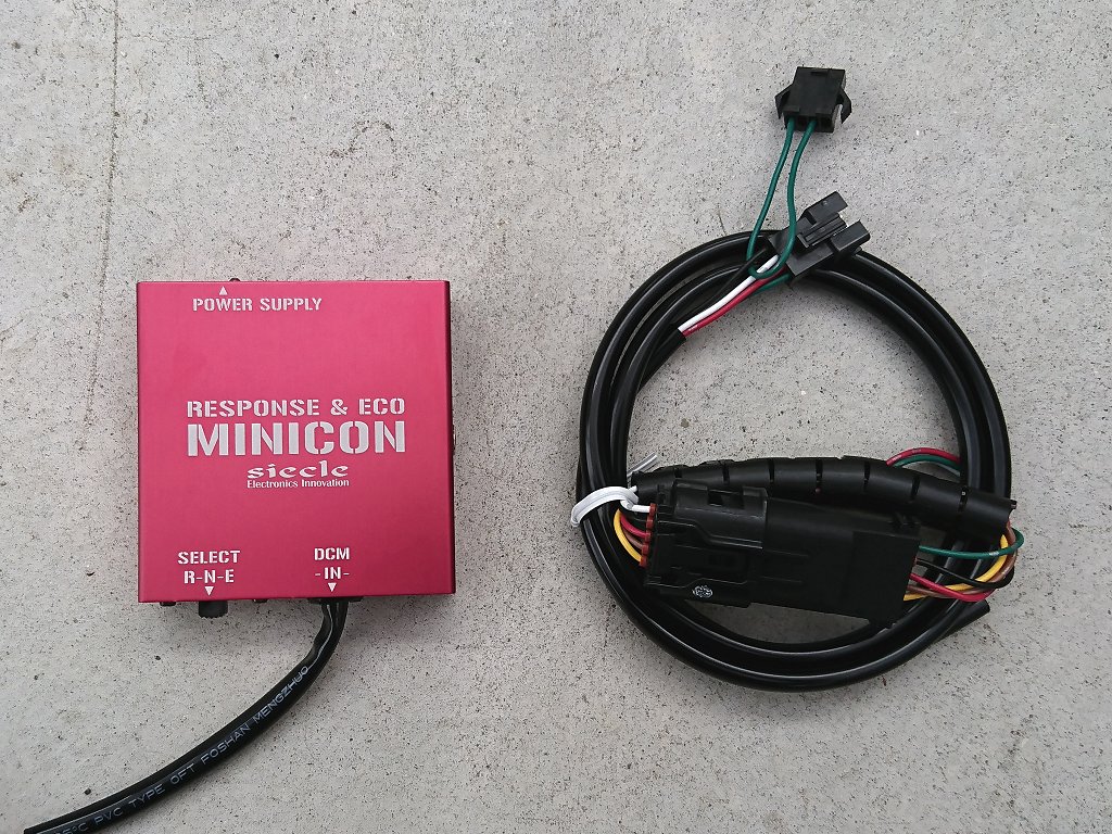 サブコン Minicon 取り付け トヨタ ブレイド By 名ぬし みんカラ
