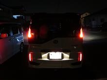 LEDリフレクター取付（ホンダ ステップワゴンスパーダ・RP1/2/3