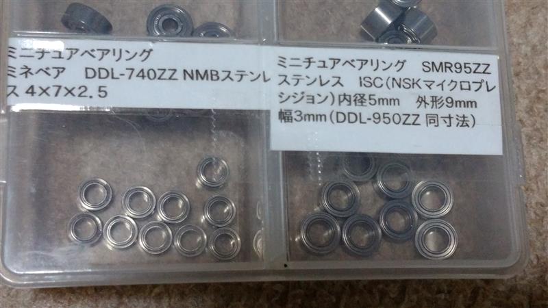 shimano】16ナスキー4000XG（NASCI）ハンドル＆ラインローラーに