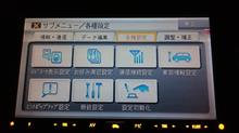 ND-BT1でAndroidスマホにBluetooth接続してCDDB（曲名情報）を