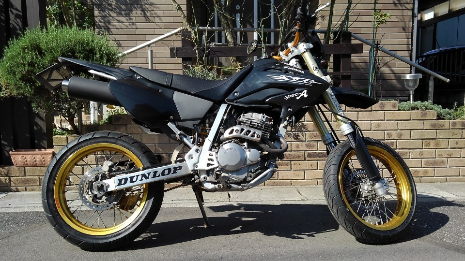XR250モタード マフラー