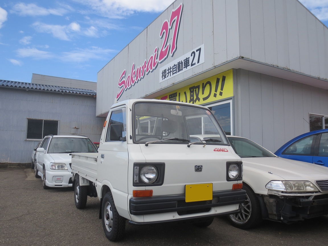 車検整備（H29.10）