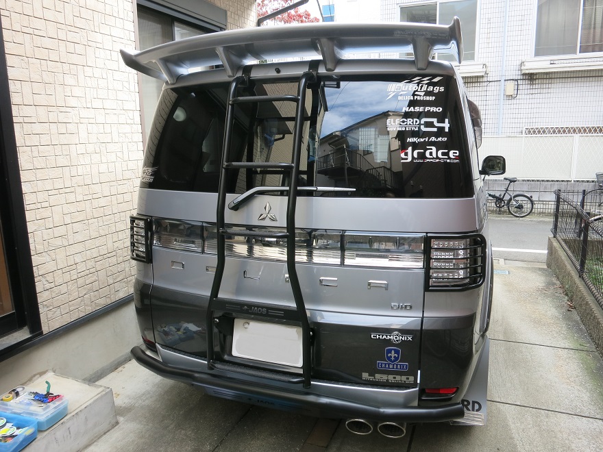 後期型リアラダー デリカ D:5 ﾊﾟｰﾂ 販売 | 輝オートJAOS