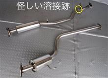送料無料 店舗 Jworks Jワークス タント用フロント中間ステンマフラー L350S パーツ