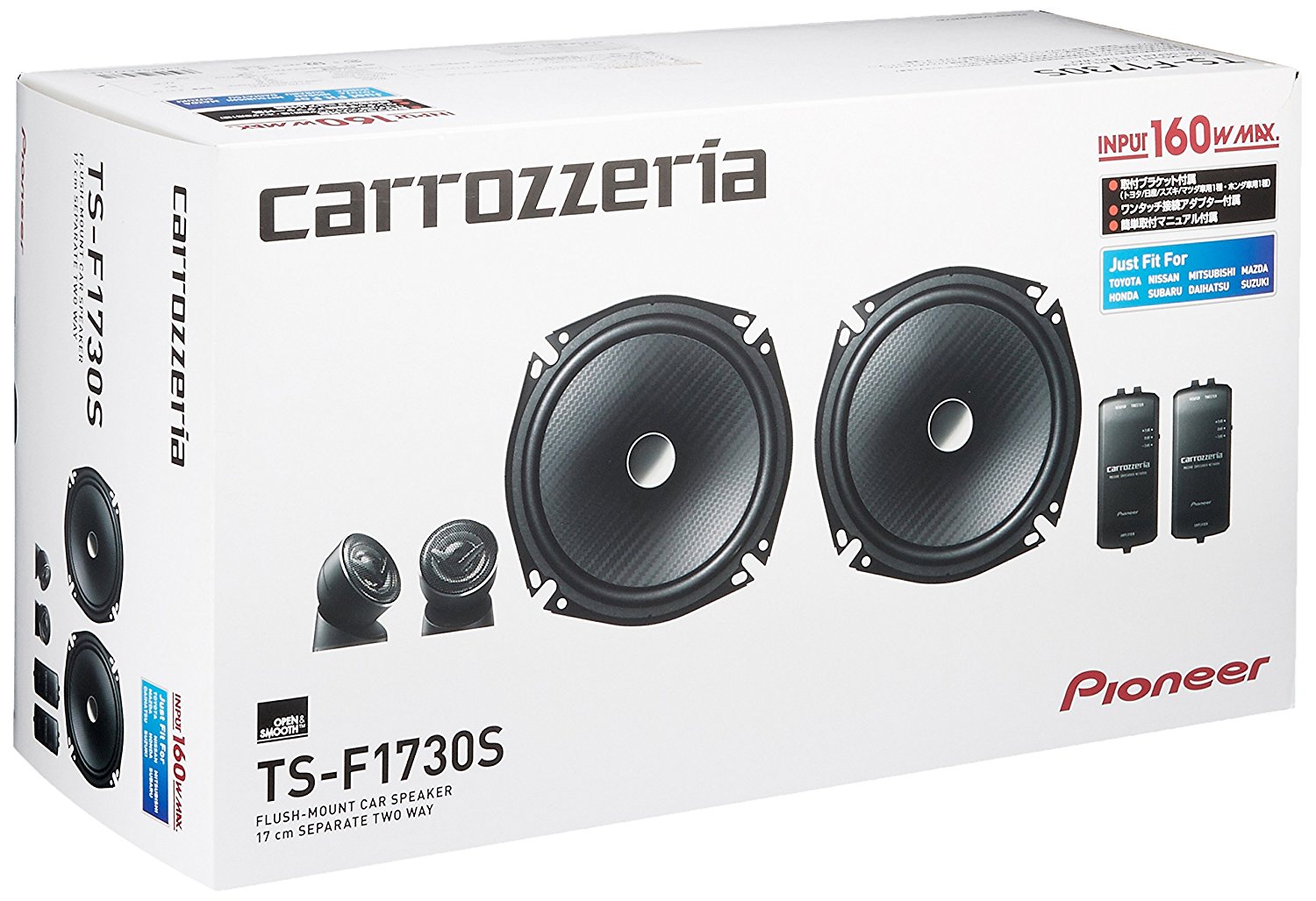 アルパイン レア品 ラックスマンホーンツィーター SB2HN11A