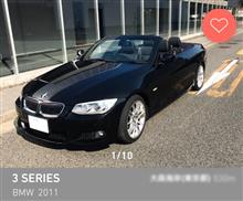 カブリオレのウィンド・ディフレクター | Tomei-Yokohama BMW