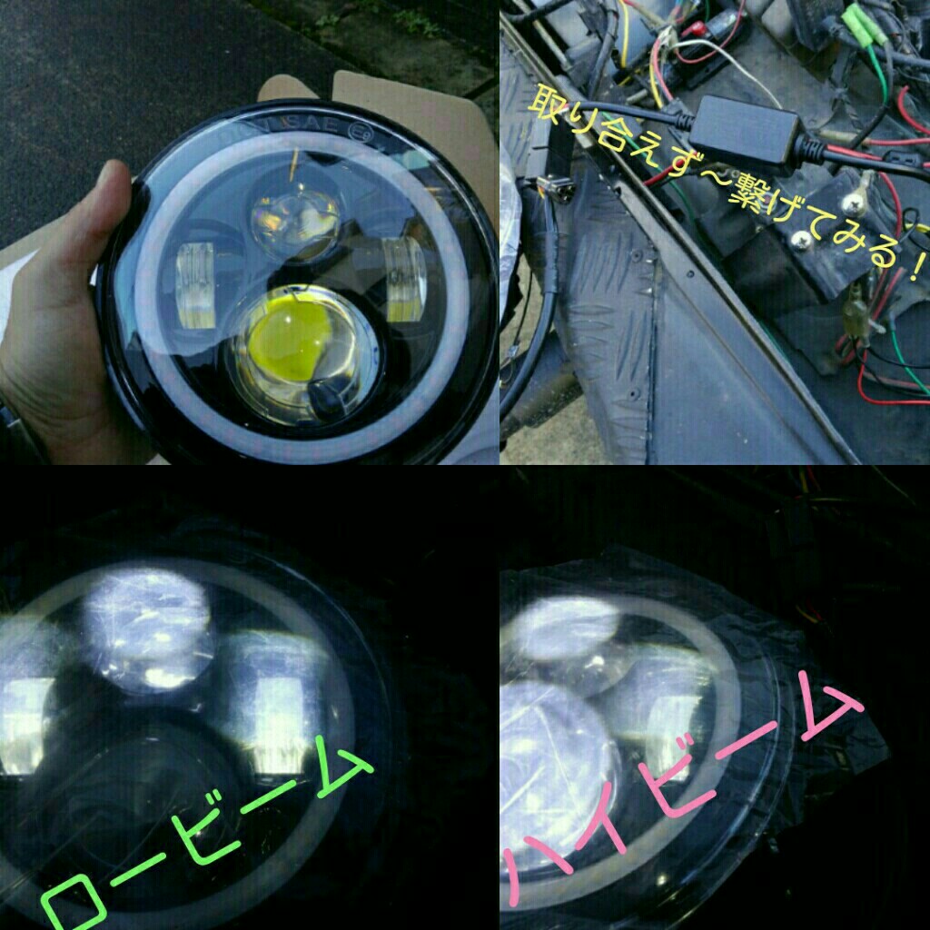 7インチledヘッドライト イカリング付 スズキ ジムニー By ちゃちゃまるた みんカラ