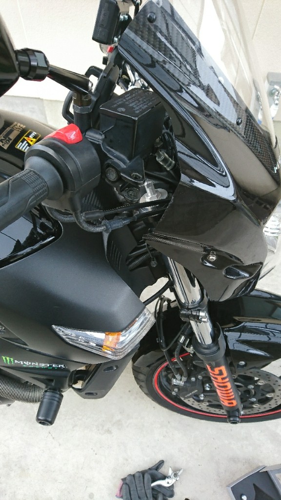ブレーキクラッチレバーガード スズキ GSR400 GSR 締め切っ 400