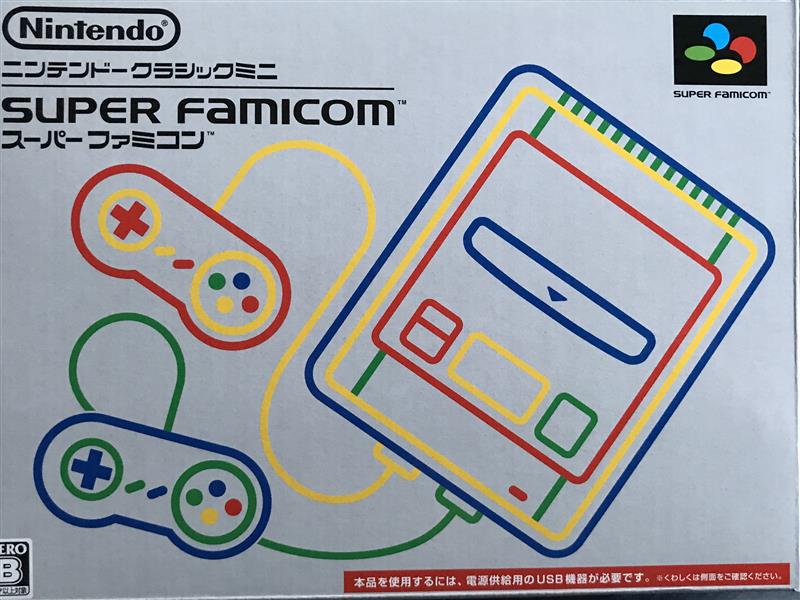 ニンテンドークラシックミニ スーパーファミコンの接続（トヨタ