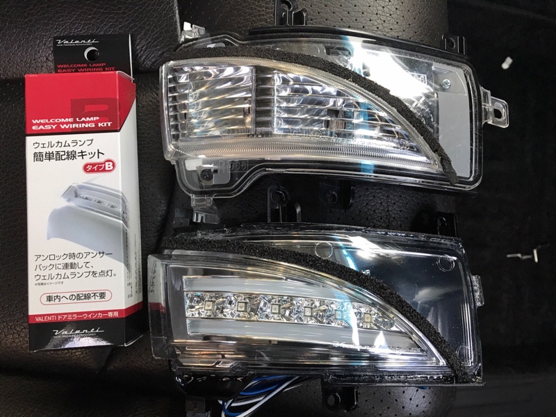 VALENTI ジュエルLEDドアミラーウインカー取付け 1（日産