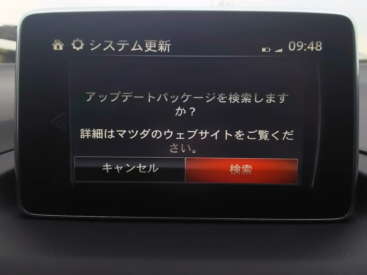mercedes gracenote database update mercedes gracenote database update