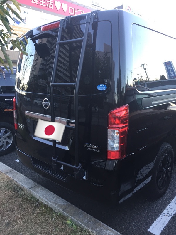 リアラダーも塗装（日産 NV350キャラバン・E26）by FORTRESS