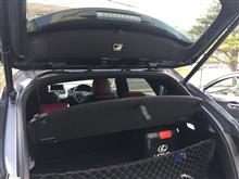LEXUS レクサス nx 純正 トノカバー - メルカリ