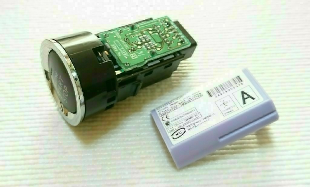プッシュスタートボタンLED打ち換え（トヨタ マークX・130系）by