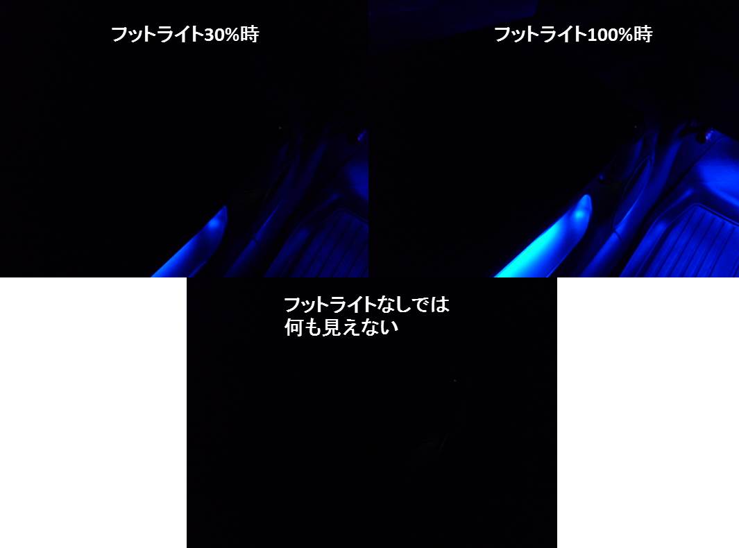 助手席パワーウィンドウスイッチ 青LED化 その①（スズキ