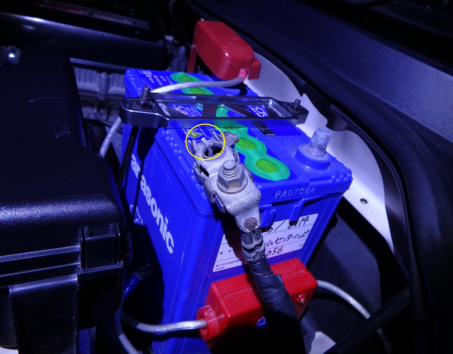 ターミナルカットオフスイッチ取付 トヨタ アルテッツァ By Ace みんカラ