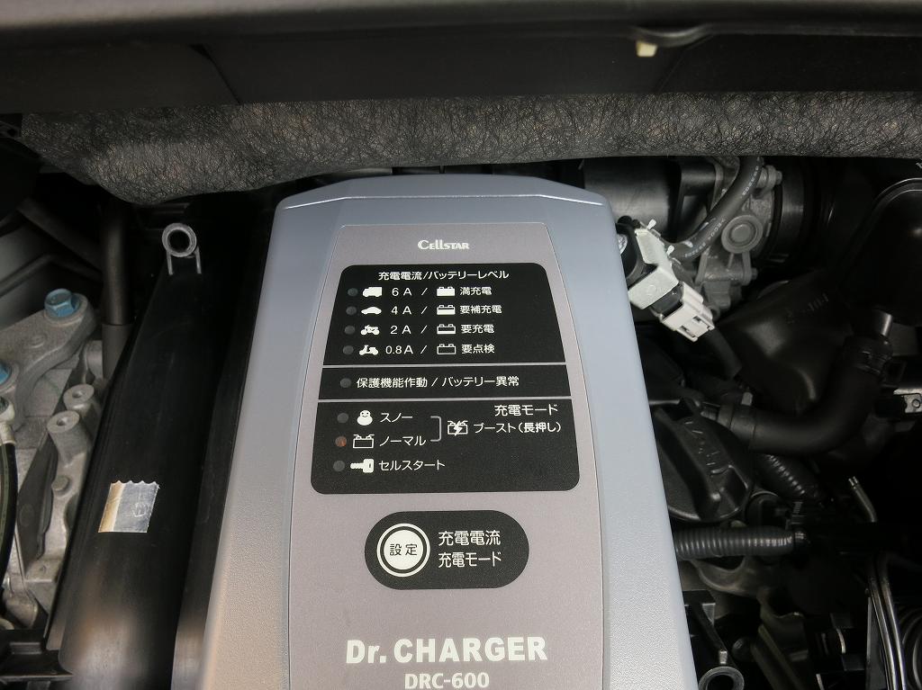 バッテリー補充電 日産 セレナハイブリッド By かずやんです みんカラ バッテリー補充電 日産 セレナハイブリッド By かずやんです みんカラ
