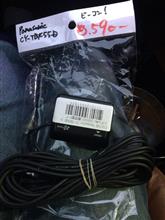 panasonic vicsビーコンユニット cy-tbx55に関する情報まとめ panasonic vicsビーコンユニット cy-tbx55に関する情報まとめ