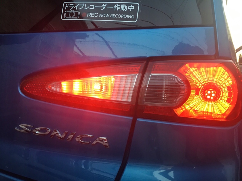 ソニカ】テール内側加工①（殻割り）（ダイハツ ソニカ・L405S