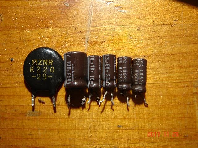 JA11V ATコントローラー修理 変速しない（スズキ ジムニー・JA11