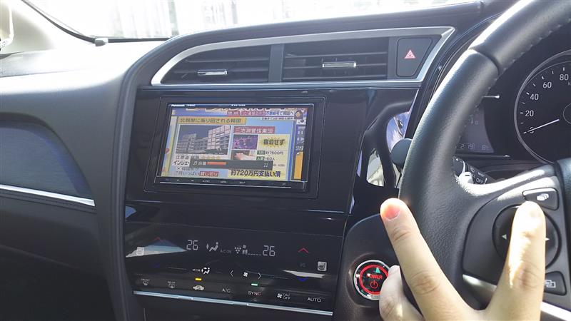 パナソニック7インチナビ取り付け ホンダ シャトル By ドライブマーケット みんカラ パナソニック7インチナビ取り付け ホンダ シャトル By ドライブマーケット みんカラ