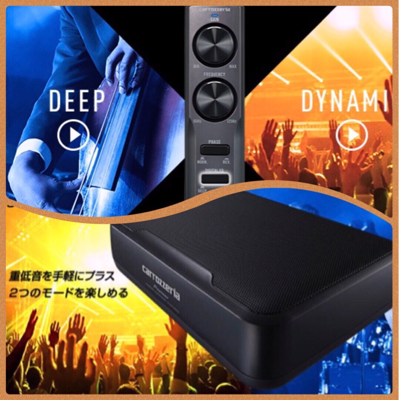サブウーファーで圧倒的な臨場感を♪ TS-WX130DA取付け（マツダ